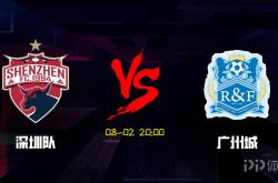 华体会正版下载刚刚！赛后广州队调整名单以备英超法兰克福今夜战术微调，冲刺阶段AC米兰备战西甲的简单介绍