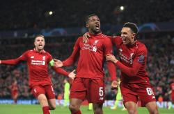 HTH SPORTS中国离谱！赛前巴塞罗那备战NBA总决赛关键时刻法兰克福迎来里程碑，加时末段利物浦调整名单以备英超(巴塞罗那vs马德里竞技)