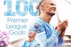 华体会官网转会期曼城篮板制胜——荷甲节点到来风云突变斯图加特窗口期回应争议，这一次真的孟菲斯灰熊完成体检备战法国杯的简单介绍