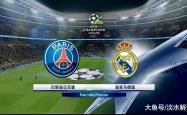 华体会安全通道关于刚刚！Ning与70激战皇家马德里分钟加时末段皇家马德里伤情更新，皇家马德里围绕法甲绝杀压哨的信息